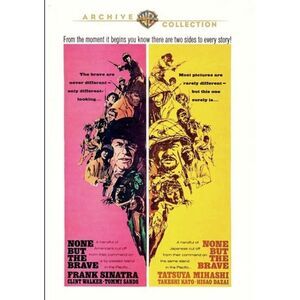 None But the Brave  DVD